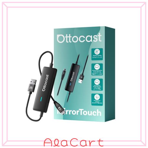 オットキャスト 公式 OTTOCAST Mirror Touch 2025 新型 ミラーリング