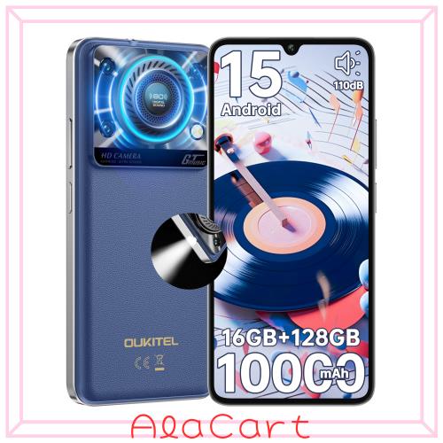 [Android 15 SIMフリー スマホ 本体]OUKITEL C60 10000mAh 大容量バッテリー スマホ シムフリー 110dBのスピーカー 6.88 HD+ 大画面 90Hz