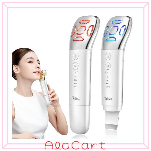 美顔器 EMS 微電流 3色LED 超音波振動 毛穴洗浄 3段階調整可能 温熱ケア 目元ケア リフトアップ 家庭用美容器 USB充電式 超軽量 持ち運び