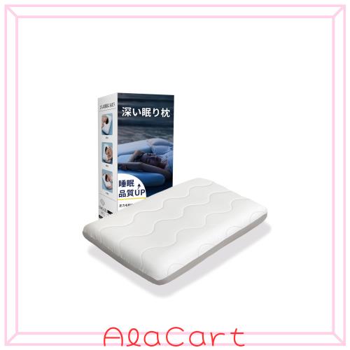 【高級ｘ5つ星ホテル仕様】枕 深い眠り枕 首が痛くならない 温度調節 Amazon｜【高級x5つ星ホテル仕様】枕 深い眠り枕 首が痛く