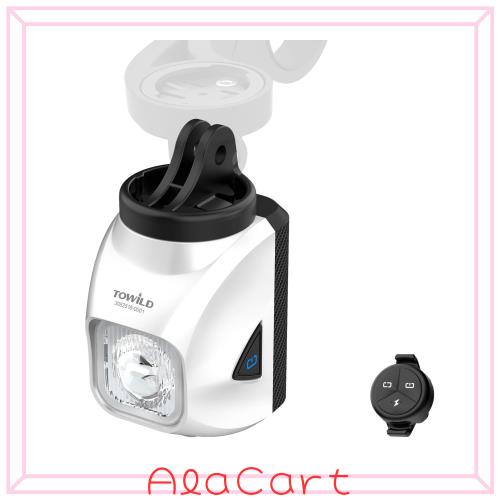 TOWILD DL1200S 自転車 ライト 1200ルーメン 3200mAh大容量 吊り下げ式 自動点灯 消灯 USB-C充電式