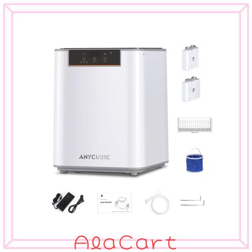 ANYCUBIC Wash ＆ Cure Max 3.0、15.1L 超大型3Dプリンター硬化洗浄機, 洗浄剤50%節約、 カスタマイズ可能な洗浄硬化、 Photon Mono 3Dプ