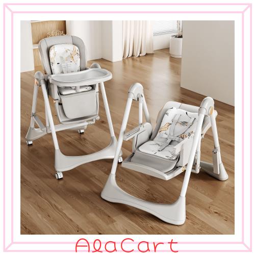 Bebiborn ベビーチェア ハイローチェア 多機能 テーブルチェア ロッキング ゆりかごに変身可能 6段階高さ調整 リクライニング 足置き ク