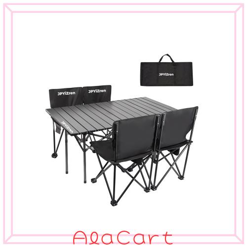 JPYiZren アウトドア テーブル チェア セット バーベキュー テーブル チェア アルミテーブル椅子 ベンチセット 軽量 折り畳み 組立簡単