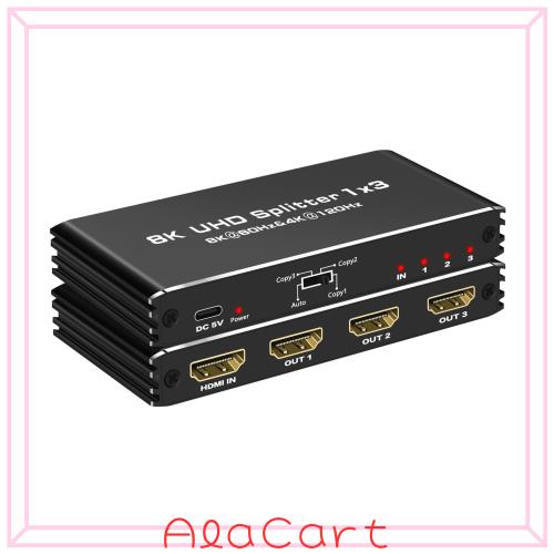 HDMI2.1分配器 1入力3出力 8K@60Hz HDMIスプリッター 3画面同時出力 3D/HDR映像出力HDMI 2.1 HDCP 2.3 EDID設定 48 Gbps Dolby Atmos 7.1