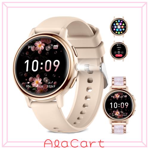 スマートウォッチ レディース 【2025年モデル 新設計】 丸型 1.26インチディスプレイ 小さめ 女性向け Smart Watch 人気 Bluetooth5.3通