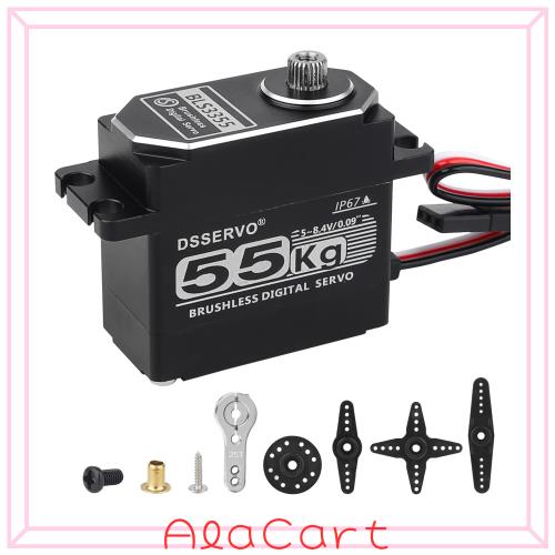 ブラシレスサーボ 55KG サーボ フルメタル 高トルクサーボ デジタル RC サーボモーター TRX4 TRX6 SCX10 III VS4-10 GEN7 1/10 RC クロー