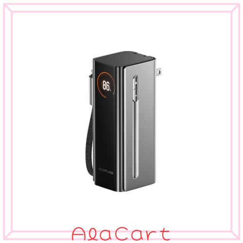 EcoFlow RAPID Pro 3-in-1モバイルバッテリー 10000mAh 67W USB-C急速充電