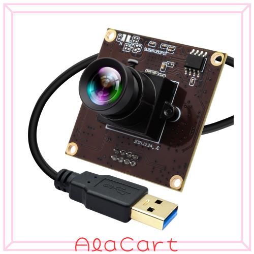 ELP 50fps 高速USBカメラモジュール 低照度0.01Luxカメラ 53度歪みなしレンズ付き 1080P USB3.0モーションウェブカメラ プラグアンドプレ