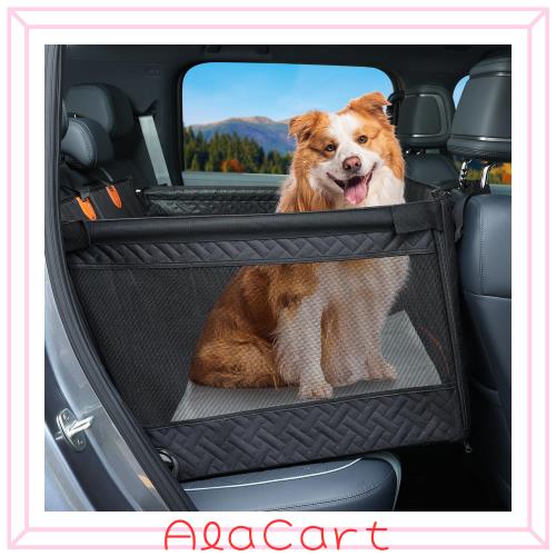 KYG 【新登場】ドライブボックス 大型犬用 空間拡大 後部座席用 ドライブペット 底板入り 型崩れしない 飛び出し防止リード付き 中敷き付