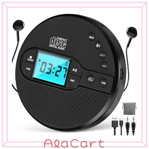 Greadio ポータブルCDプレーヤー Bluetooth 充電式 ダブルスピーカー