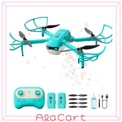 Holy Stone ドローン シャボン玉 電動 バブルドローン 子供向け 室内 おもちゃ 屋外 折りたたみ式 バッテリー2個 30分飛行時間 ブラシレ