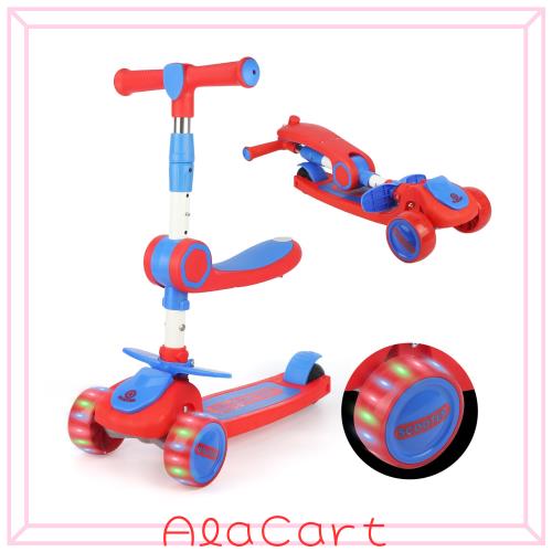 LittleSo キックボード 子供 3輪 キッズスクーター キックスクーター 2way 4段階高さ調整 シート 座る LED光るタイヤ ブレーキ付き 折り