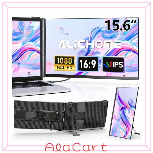 Alichome P5 デュアルモニター 15.6インチ モバイル pc モニター IPS