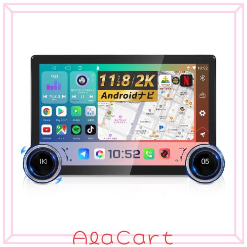 1DIN＆2K画質」KASUVAR ディスプレイオーディオ「8コア6G+128G