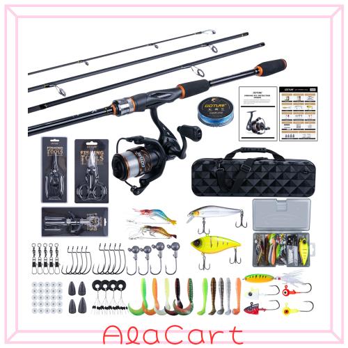 Goture Xceed スピニングロッド 海セット コンパクト エギング シーバス スピニングリール 道具ケース 青物 イカ 海/船/淡水 ちょい投げ