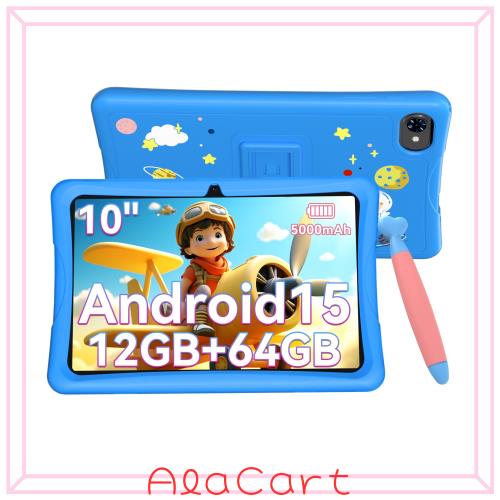 2025年 TABWEE キッズタブレット10インチ Wi-Fiモデル キッズスペース＆YouTube Kids 対応＆iKids対応