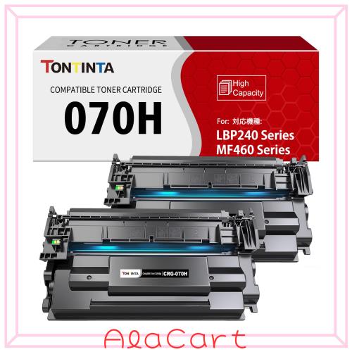 070H CRG-070H ( 070 CRG-070 )互換トナーカートリッジ 5640C003 大容量 10200 ページ対応機種キヤノン Canon Satera MF467 MF467dw LBP2
