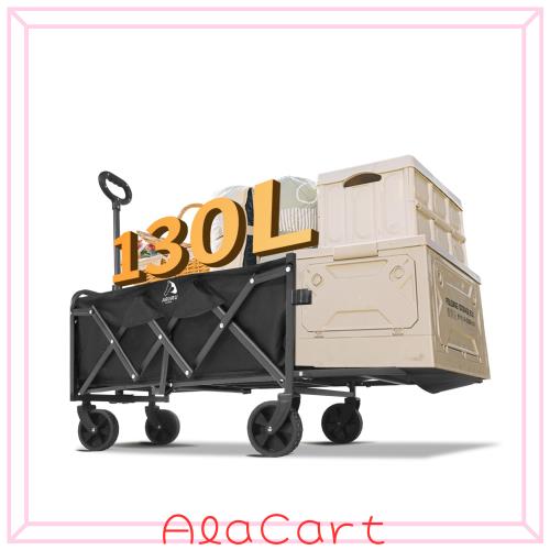 ARURU アウトドアワゴン 130L大容量 軽キャンピン 耐荷重150KG キャリーカート折りたたみ式 キャリー 全地形対応 コンパクト収納 ハンド