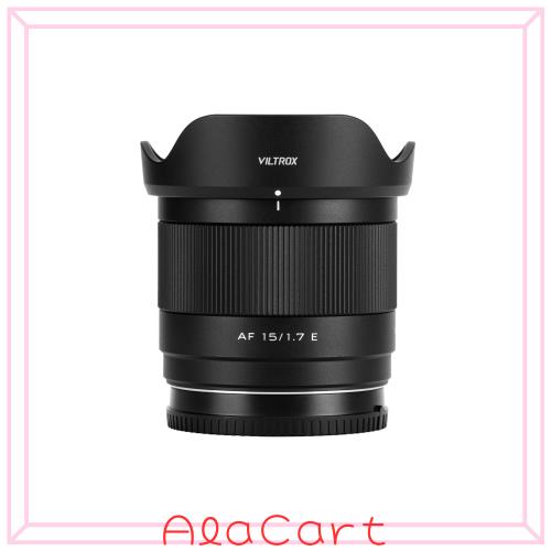 VILTROX AF 15mm F1.7 E レンズ ソニー eマウント用 超広角 大口径f/1.7 APS-C 交換レンズ Sony αカメラ α6700 α6600 α6500 α6400
