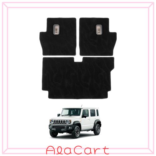 AUTO SPEC スズキ ジムニー JC74 ラゲッジマット トランクマット JIMNY Nomade ラゲッジルームマット カーゴマット カーマット フロアマ