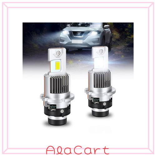 OPPLIGHT D2S LED ヘッドライト HID用 ホワイト 35W 12080LM 20000cd 12V 2個セット