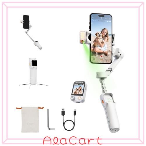 Hohem V3 Ultra AI 自動追跡 3 軸スマホスタビライザー スマートタッチ式カラースクリーンコントローラー搭載 3 色補光ライト付き マグネ