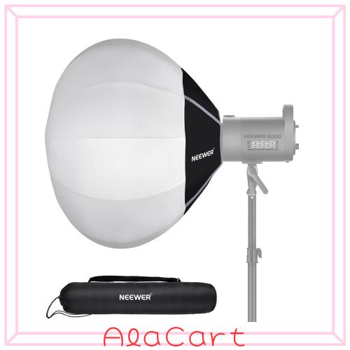 NEEWER BASICS 65cmソフトボックス ランタン クイックリリース 360° ライトディフューザー Bowensマウント ナイロン合金製 軽量 定常照