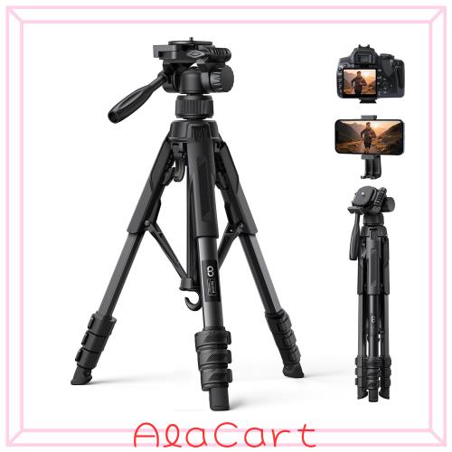 【8kg耐荷重】カメラ 三脚 360°回転 170cm高さ Lamicall:雲台 撮影 tripod スタンド 伸縮 調整 写真 スマホ ホルダー 自由 折り畳み 鋼