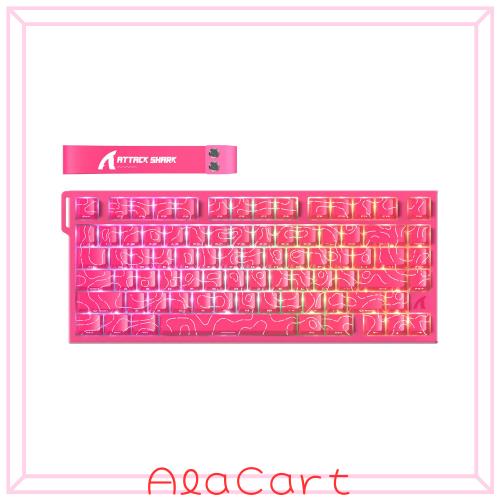 ATTACK SHARK R82HE 有線ゲーミングキーボード：真8Kポーリングレート/0.005mm超高精度RT対応/磁軸＆混合軸自由交換/75%コンパクトレイア