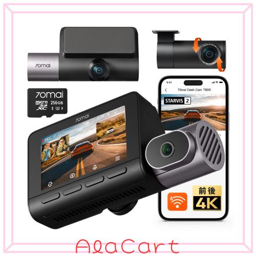 【3カメラ 前後4K 前後STARVIS 2】 70mai Dash Cam 4K T800 ドライブレコーダー F1.7 3カメラHDR SONY IMX678センサ 超強暗視 車内赤外線