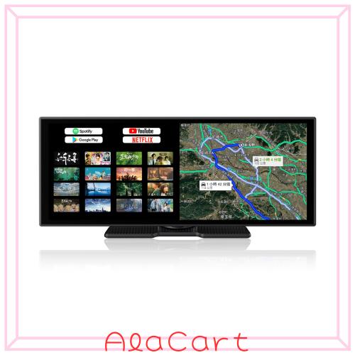 OTTOCAST ScreenFlow ポータブルディスプレイオーディオ ワイヤレスCarPlay Android Auto対応 グレー