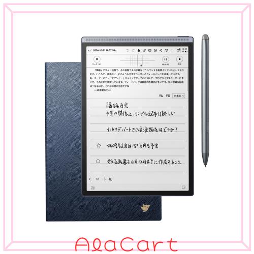 iFLYTEK AINOTE Air 2 電子ノート ChatGPT搭載 手書きタブレット 紺色保護ケース付き 音声文字起こし テキスト化機能 多言語翻訳 超軽量