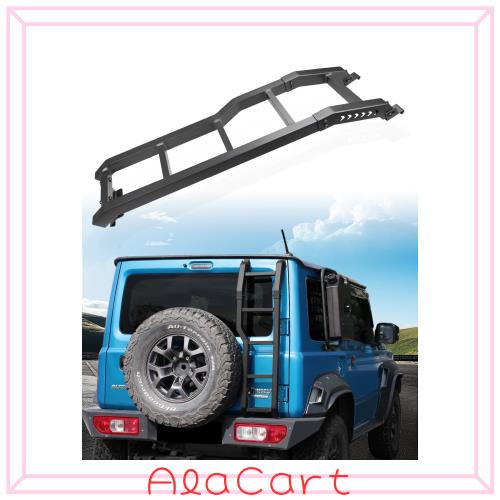 ジムニーシエラ JB74 ラダー ジムニー リアラダー JB64 ジムニーノマド JC74 はしご D5 5ドア ハシゴ 梯子 アルミ製 軽量 ブラック 外装