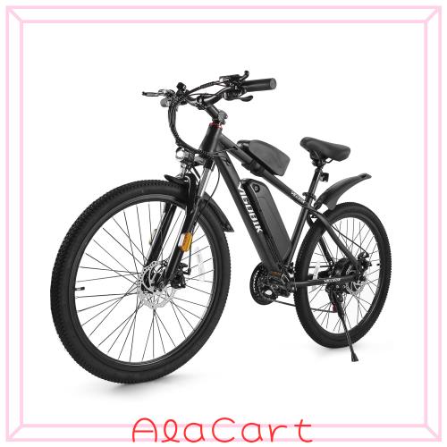 電動アシスト自転車 26インチ 48V10Ah 最大150km走行 350Wモーター
