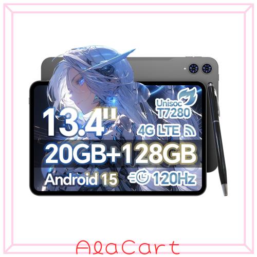 TECLAST T65 13 インチ タブレット 120Hz 画面リフレッシュレート