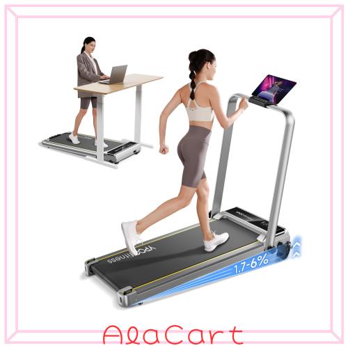 ルームランナー　ウォーキングマシン 楽天市場】＼欧米でランキング1位／【メーカー直営 品質保証】ルーム