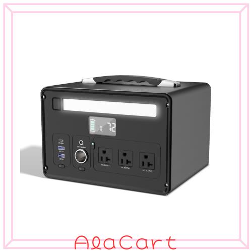 ColorMe ポータブル電源 大容量36000mAh/799.2Wh AC1000W(瞬間最大2000W) 家庭用 バックアップ電源 節電 停電対策 3時間の急速充電 PSE認 33,977円