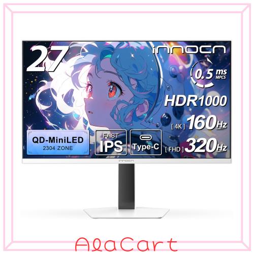 INNOCN QD-MiniLED 4k モニター 27インチ ゲーミングモニター 4K＠160Hz/フルHD＠320Hz切り替え デュアルモニター ホワイト 0.5ms MPCS