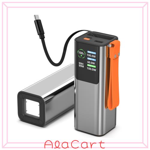 PD100W 24000mAh モバイルバッテリー Nintendo Switch対応 USB-C×2 グレー
