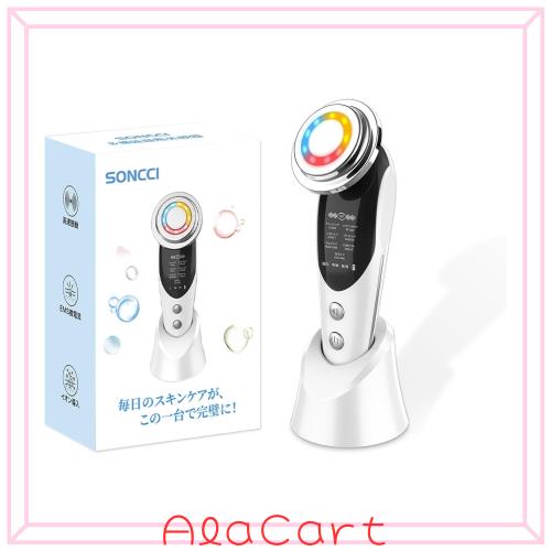 SONCCI 美顔器 EMS RF美顔器 目元 温熱 振動 イオン導入 イオン導出