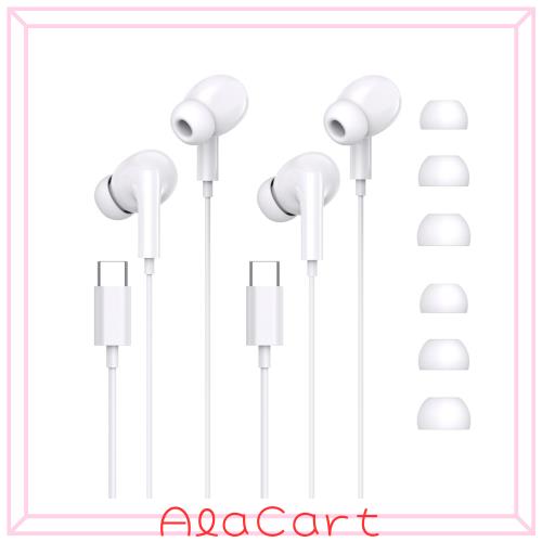 有線イヤホン タイプc イヤホン iPhone17 15シリーズ対応2025新版 HiFi クリア通話 小型？軽量 クリア通話