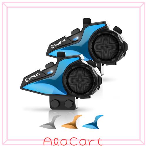バイク用インカム, Moman(モーマン) H2E バイク ヘイルセット 1000m通信可能距離 2人同時通話 DSP＆CVCノイズ削除 双方向通信 音楽再生 IP