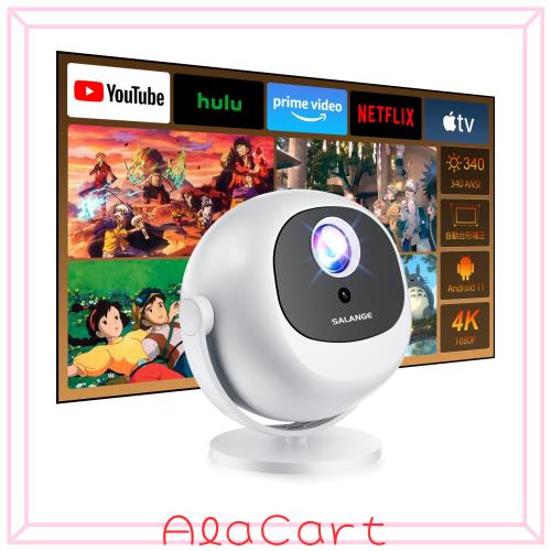 プロジェクター 家庭用 【1080Pネイティブ・4K対応・Android 11搭載】Salange 電動フォーカス 360°回転デザイン 自動台形補正 340ANSI