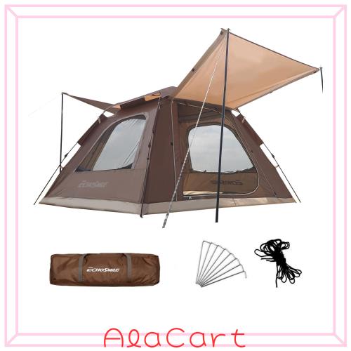 EchoSmile ワンタッチテント 4人用 タープポール付き ポップアップ式 簡単組立 防風防水 収納簡単 3000mm 耐水圧 UVカット 99％ 防蚊ネッ