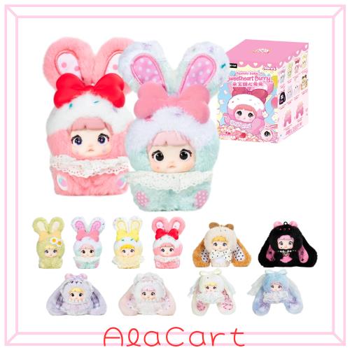 TOP TOY × Nommi 米宝スイートラビット シリーズ ぬいぐるみ