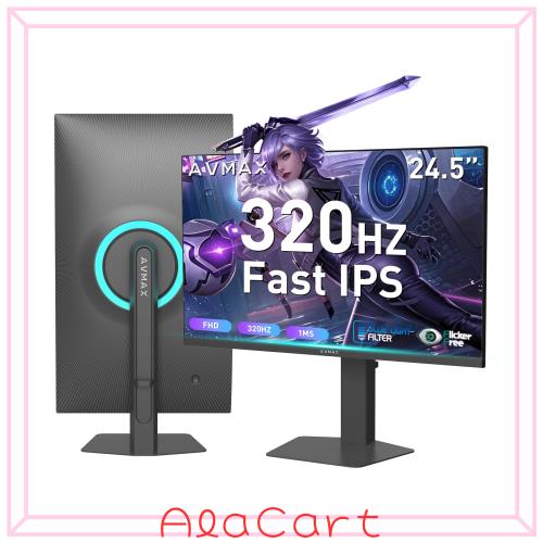AVMAX 24.5インチ ゲーミングモニター 320Hz フルHD IPS M253B