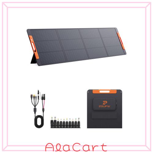 ZOUPW 220W ソーラーパネル 折りたたみ式 N型16BB 25%高効率 IP67防水 5in1ケーブル
