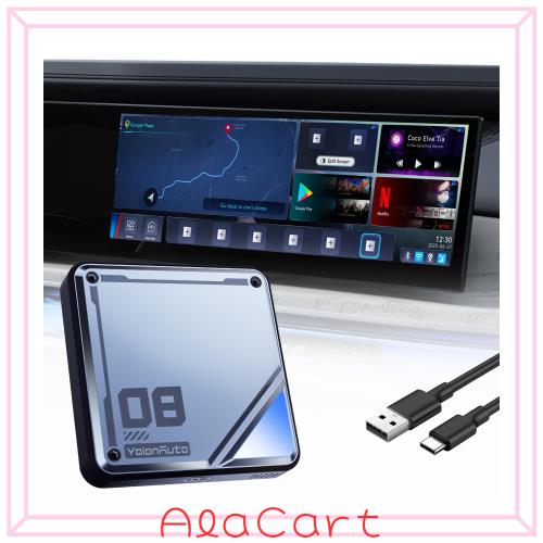 【BMW専用・技適認証済】YolanAuto CarPlay AIボックス（Android 13搭載 8GB+128GB）YouTube/Netflix/ABEMA車内視聴｜アプリDL・内蔵GPS