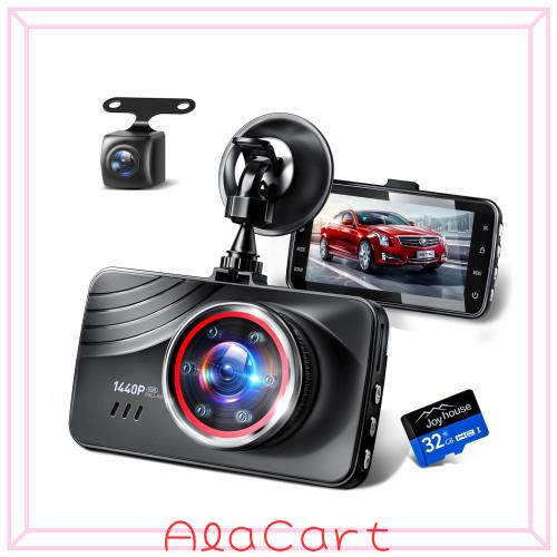 ドライブレコーダー 前後カメラ 【2025業界新登場＆1440PフルHD】 ドラレコ IMX335センサー 赤外線暗視ライト 170度超広角 耐熱構造 小型